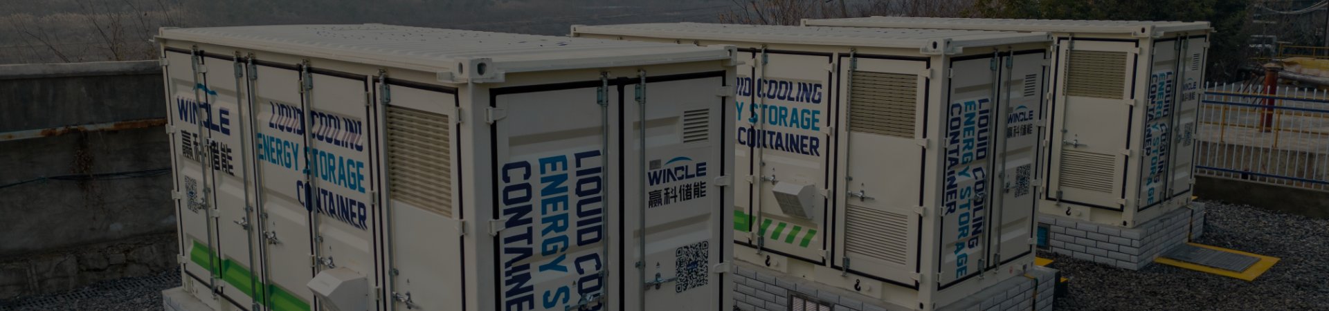 چین Wenergy Technologies Pte.Ltd. گواهینامه ها